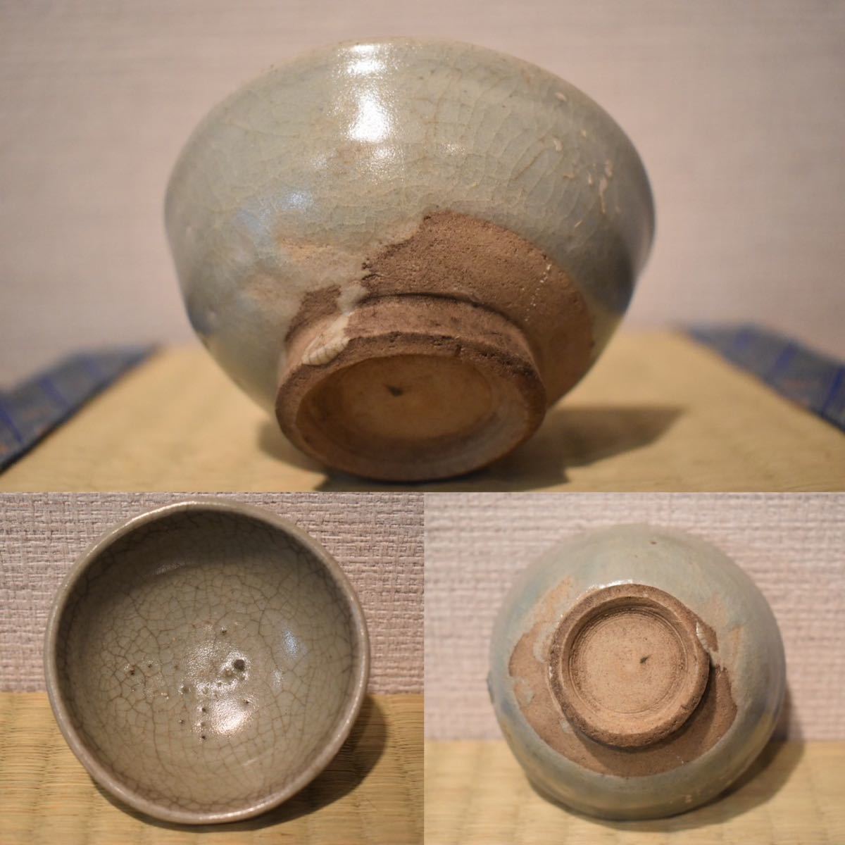 GE】E1422【コレクター所蔵品】時代 青磁盃 /青瓷 時代品 骨董品 古