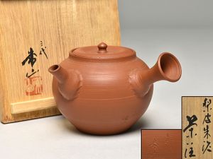 山田常山のYahoo!オークション(旧ヤフオク!)の相場・価格を見る｜Yahoo