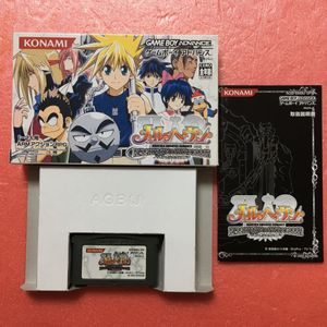 メルヘヴンのYahoo!オークション(旧ヤフオク!)の相場・価格を見る