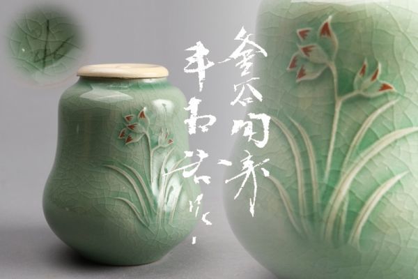 ☆茶道具！高麗青磁 茶入(替蓋付)！韓国人間国宝『申 相浩』造！共箱