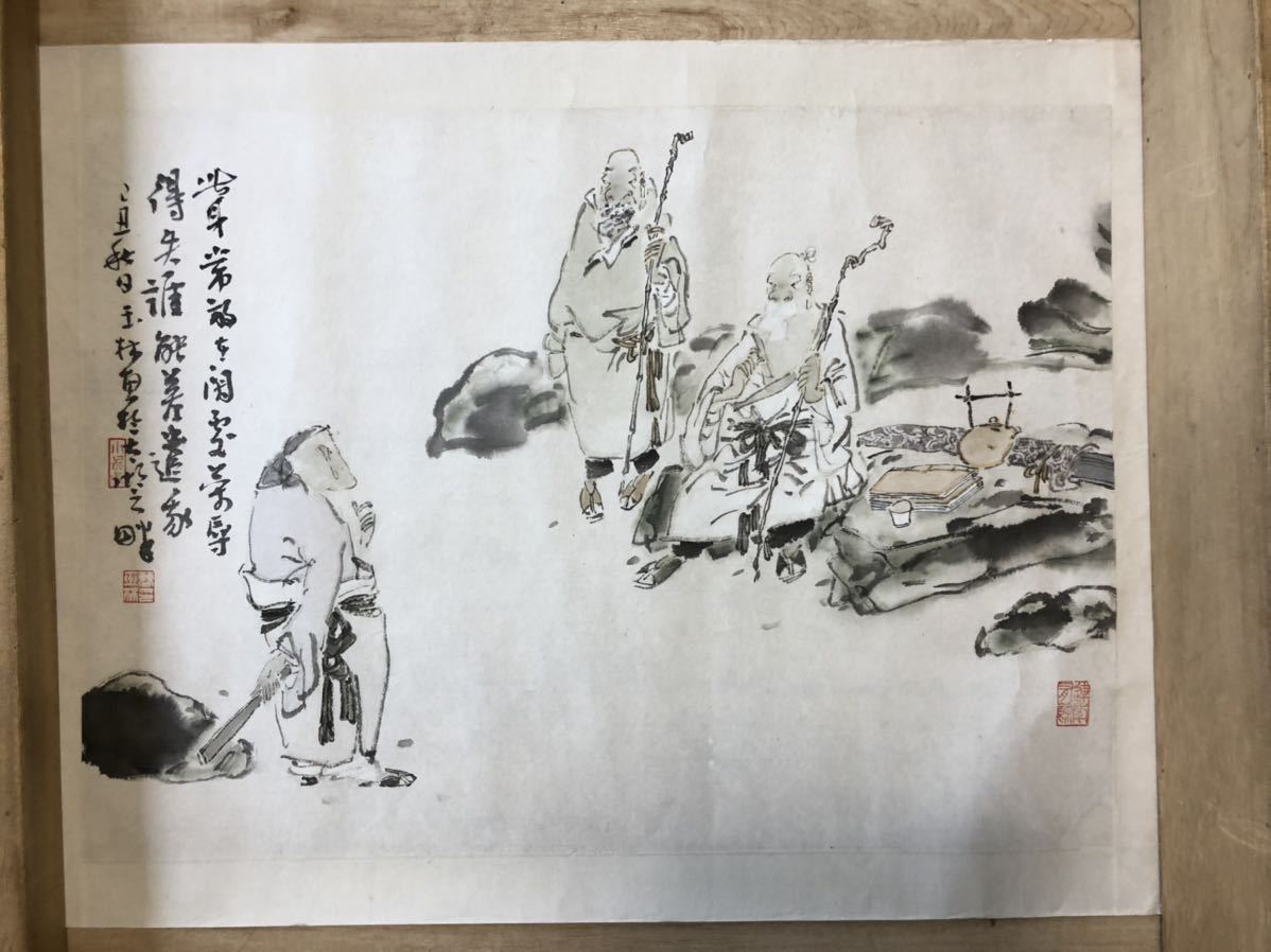 HOT，豊富な 5-4 中国美術 中国画(水墨画)｜売買されたオークション情報、yahooの商品情報をアーカイブ公開 - オークファン 水墨画