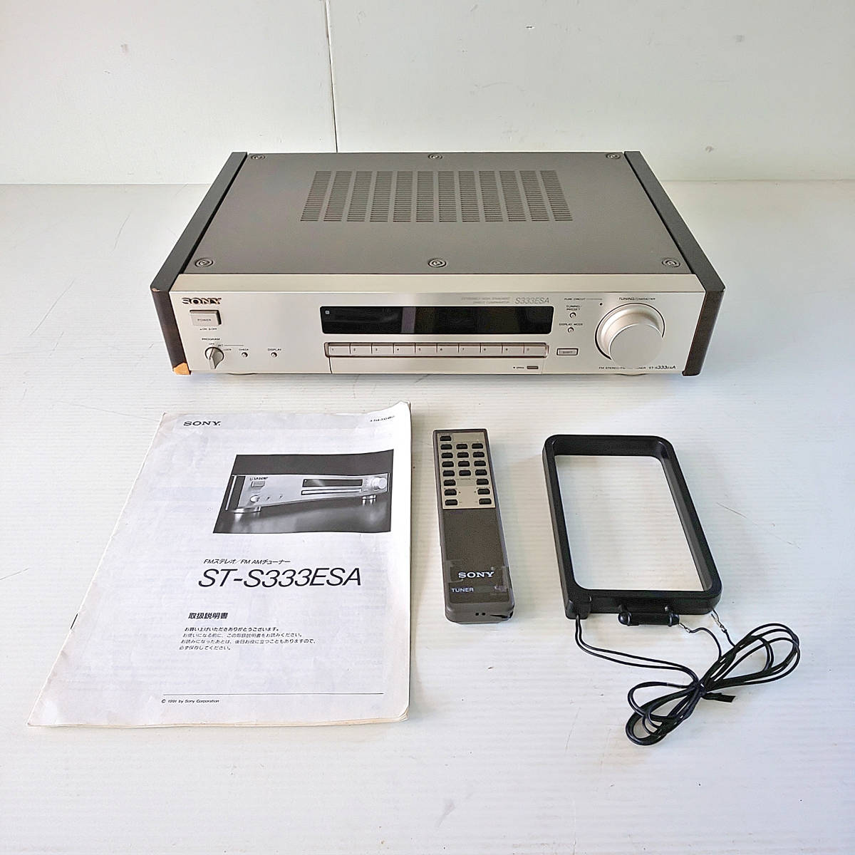 SONY ST-S333ESJ FM⁄AMステレオチューナー ソニー SONY ソニー ST