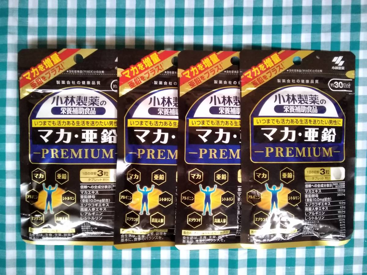 小林製薬の栄養補助食品 小林製薬 | PREMIUM マカ・亜鉛 90粒 