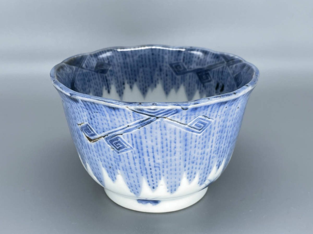 伊万里　雨降紋　酒器　ぐい呑み 伊万里 蕎麦猪口 | 古伊万里 染付雨降雷文そば猪口 陶磁器 古