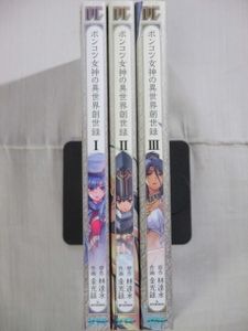 鉉のYahoo!オークション(旧ヤフオク!)の相場・価格を見る｜Yahoo