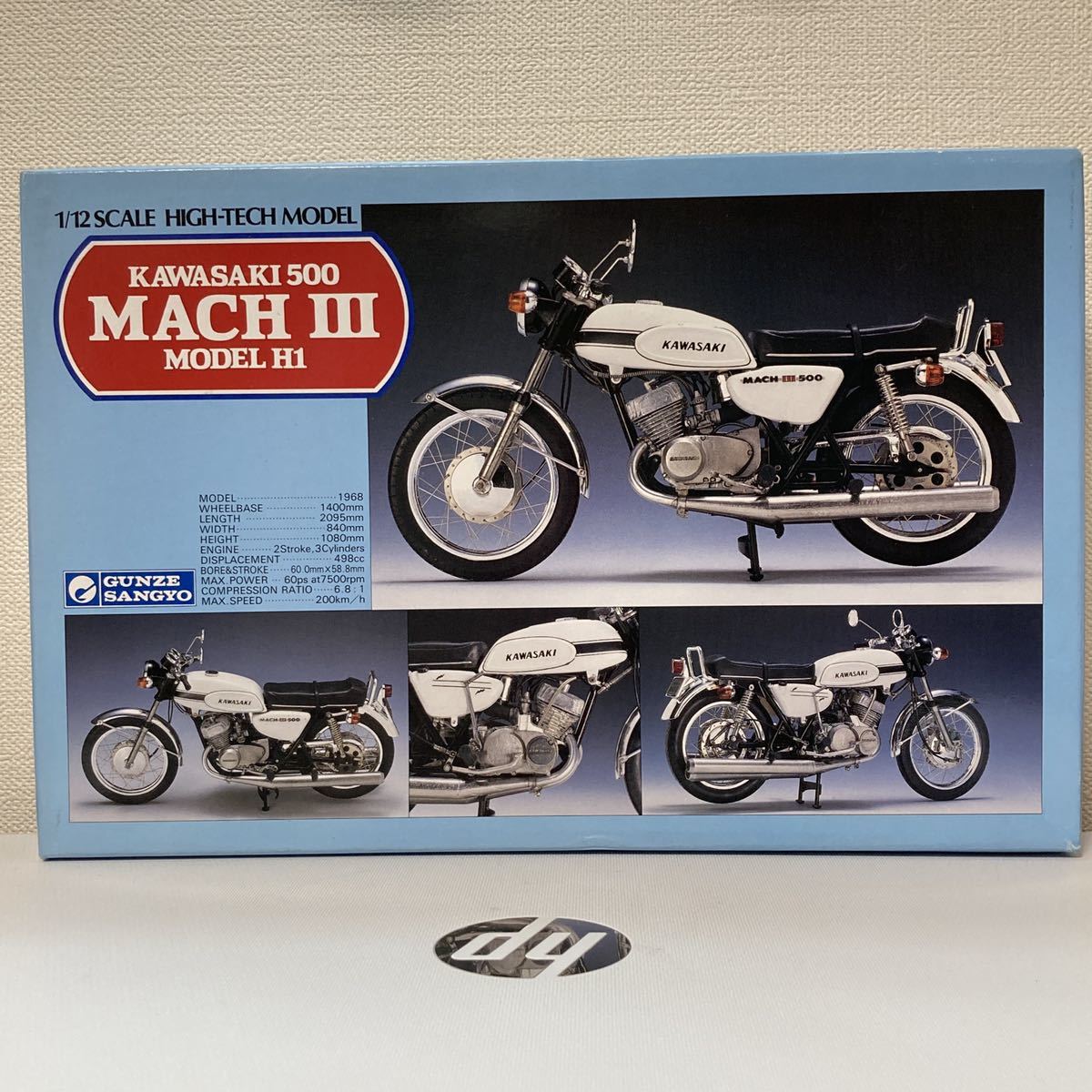 1⁄12 カワサキ グンゼ | モデルH1 マッハⅢ 0 カワサキ500 模型⁄プラモデル