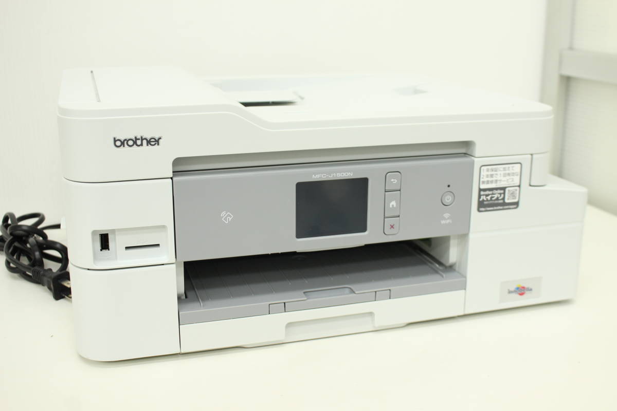 brother ブラザー MFC-J1500N プリンター本体 プリンター/プリンター