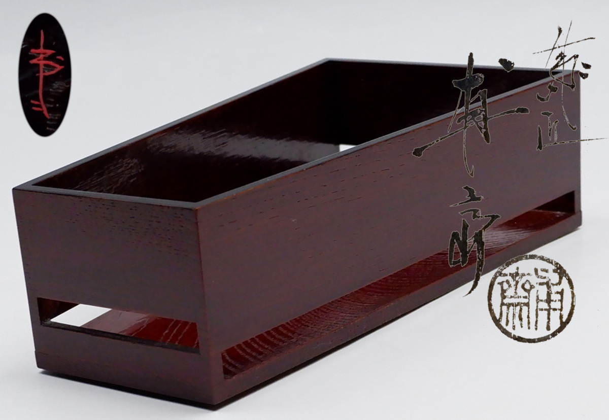 正規品，人気SALE】 茶道具 木製 真塗 寿棚 組立式 箱 A-056