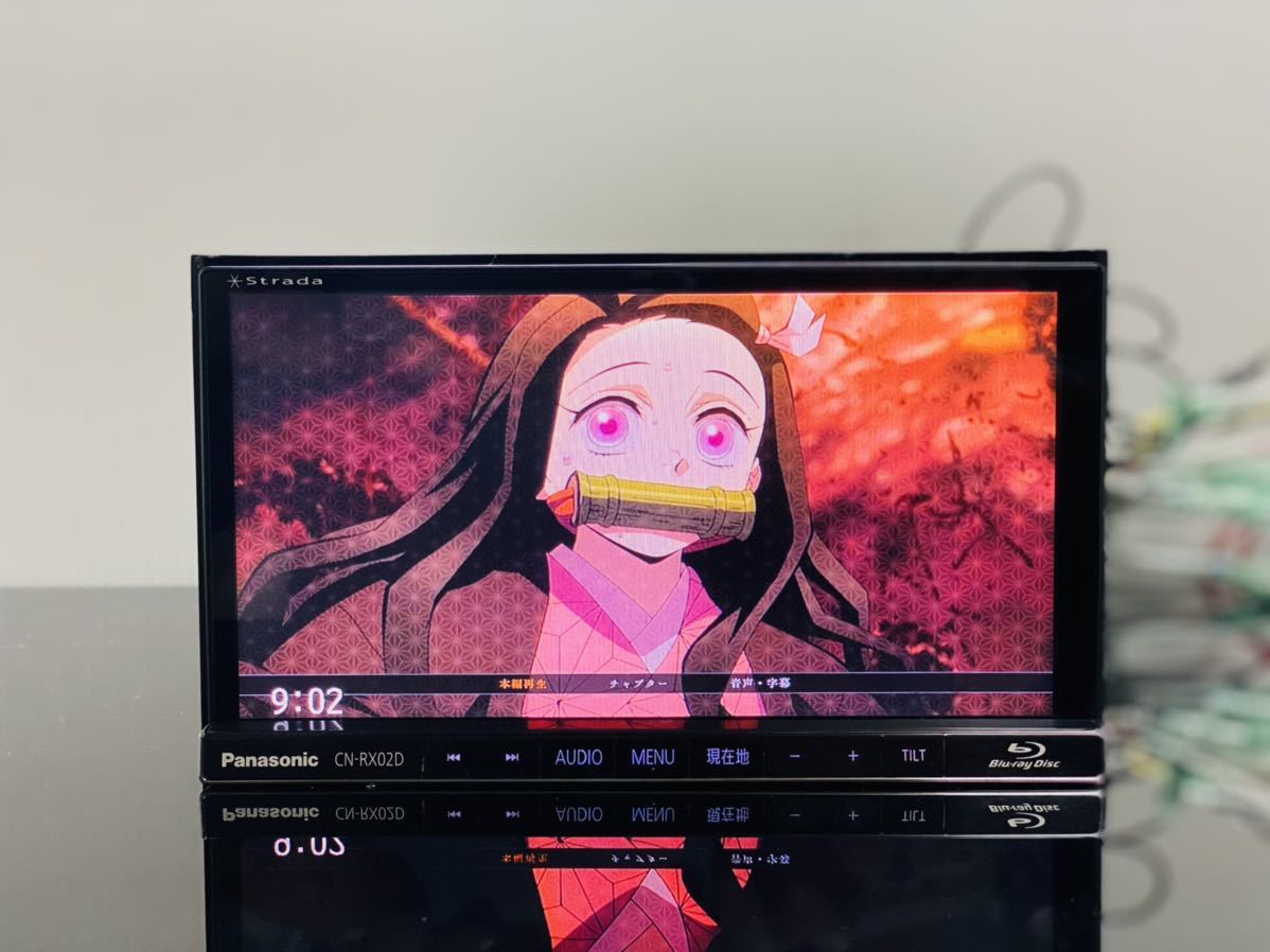 2023年地図ストラーダ SDナビ CN-RA03WD BT/DVD/地デジ対応 2023年地図ストラーダ SDナビ CN-RA03WD BT/DVD/地デジ対応 2023年地図