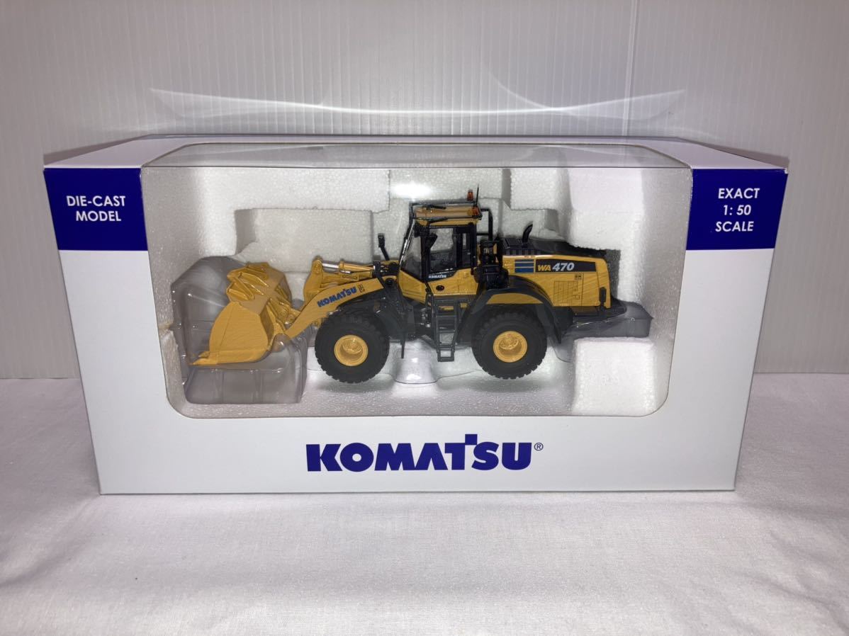 KOMATSU WA 470-8 ダイキャストミニカー