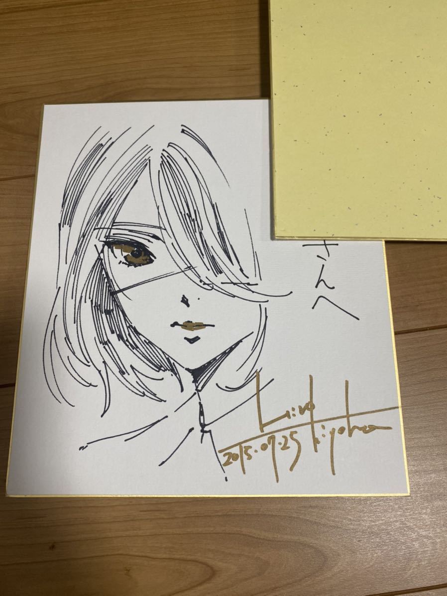 清原紘 直筆イラスト色紙 Another 見崎 鳴 趣味から完全引退することに