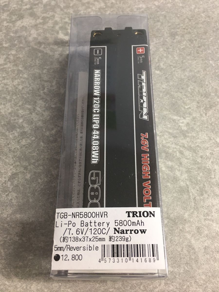 使用回数数回程度！タミヤLF2200-6.6Vレーシングパック①リフェ