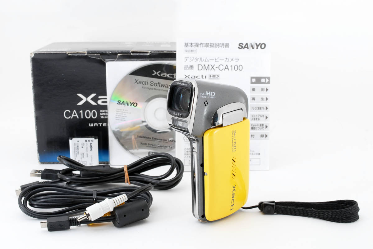 ☆良品☆ SANYO サンヨー Xacti DMX-CA100 防水 デジタルムービー