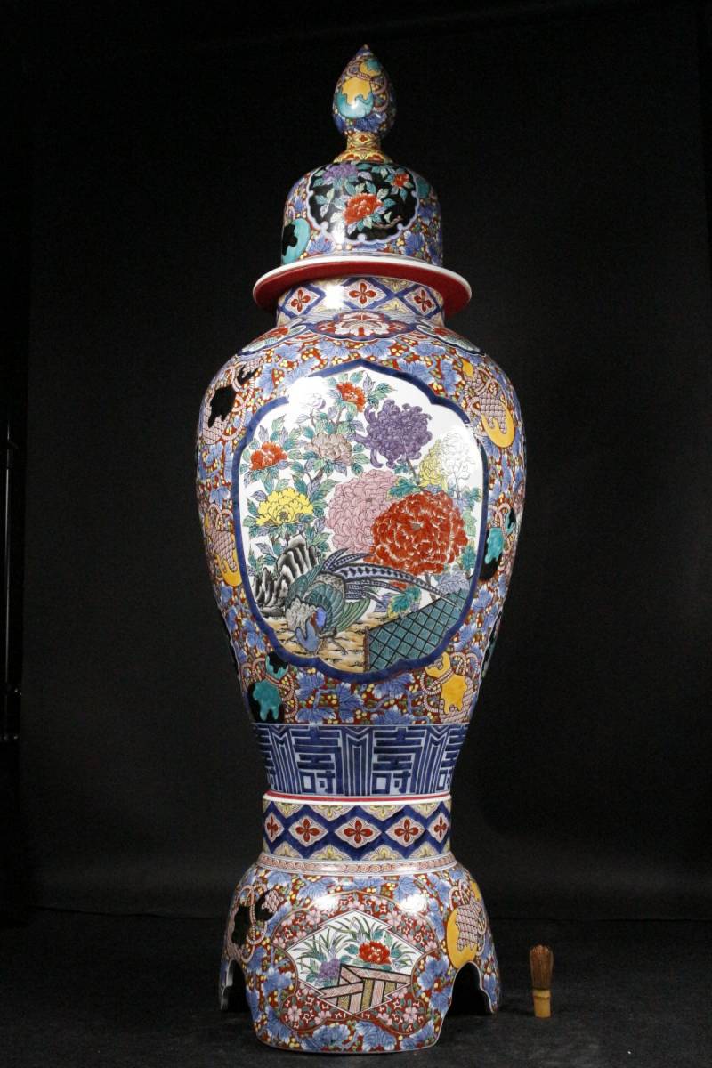 有田焼 豪華大壺花鳥図 摘蓋付 大型115㎝ 飾壷 古美術 骨董品☆新品未使用 LIG】有田焼 光悦作 大作175㎝ 色絵 花鳥図沈香壷 飾壷 極上細密