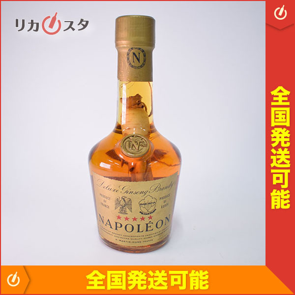 1円 古酒 白花 デラックス ジンセン ブランデー ナポレオン 高麗人参入