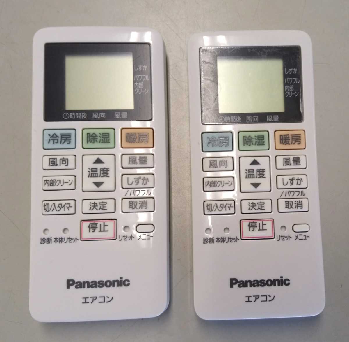 高品質，正規品 パナソニック エアコンリモコン ACXA75C15870 2点(パナソニック、ナショナル)｜売買されたオークション情報、yahooの商品情報をアーカイブ公開 - オークファン パナソニック、ナショナル