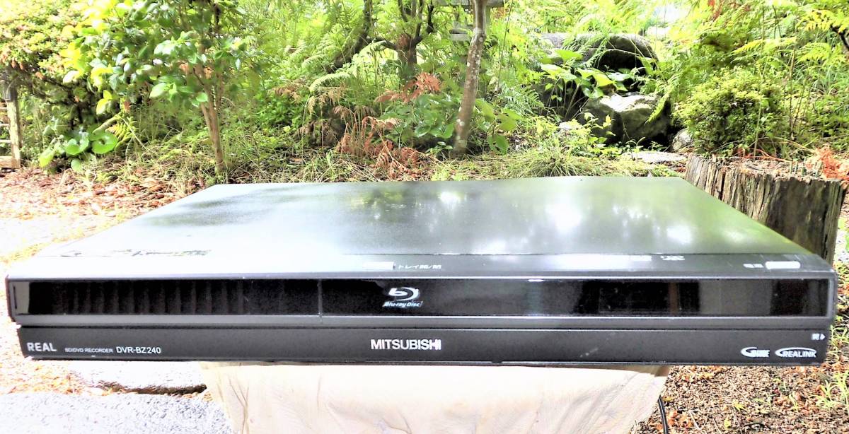 価格.com - 三菱電機 REAL ブルーレイ DVR-BZ240 スペック・仕様