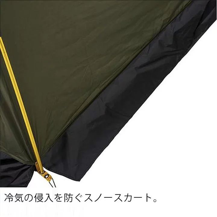 THE NORTH FACE ザ・ノースフェイス　エバカーゴ2 NV22105(2人用) テント_5