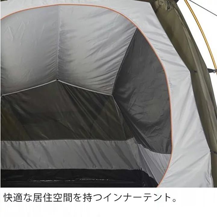 THE NORTH FACE ザ・ノースフェイス　エバカーゴ2 NV22105(2人用) テント_9