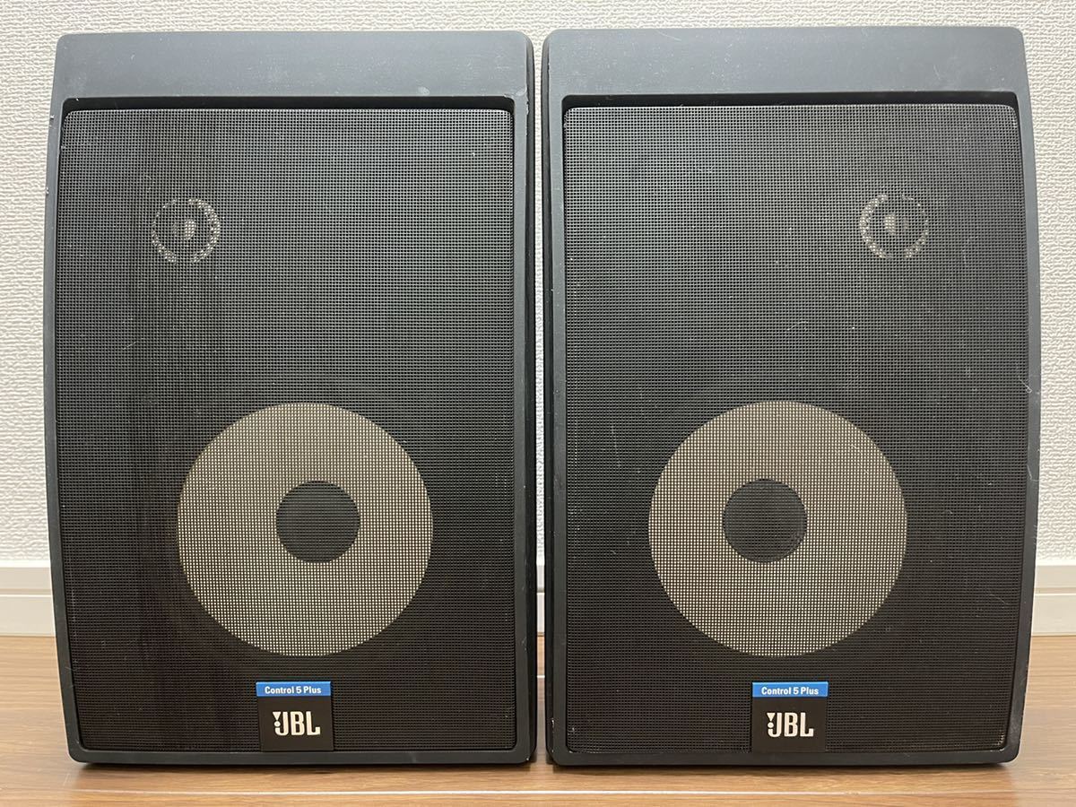 JBL Control 5 Plus スピーカー ペア 【公式通販】