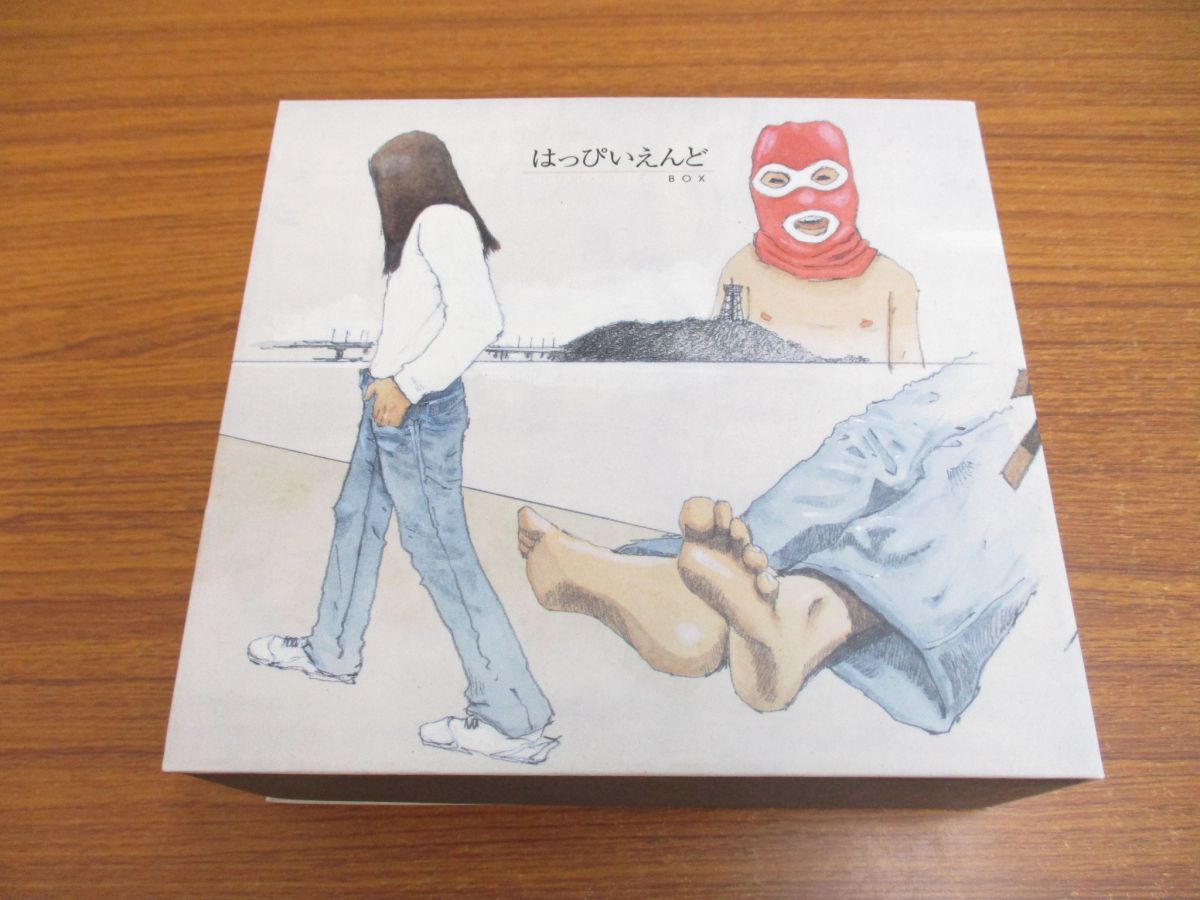 はっぴいえんど HAPPY END - : はっぴいえんどBOX ボックス End Box 