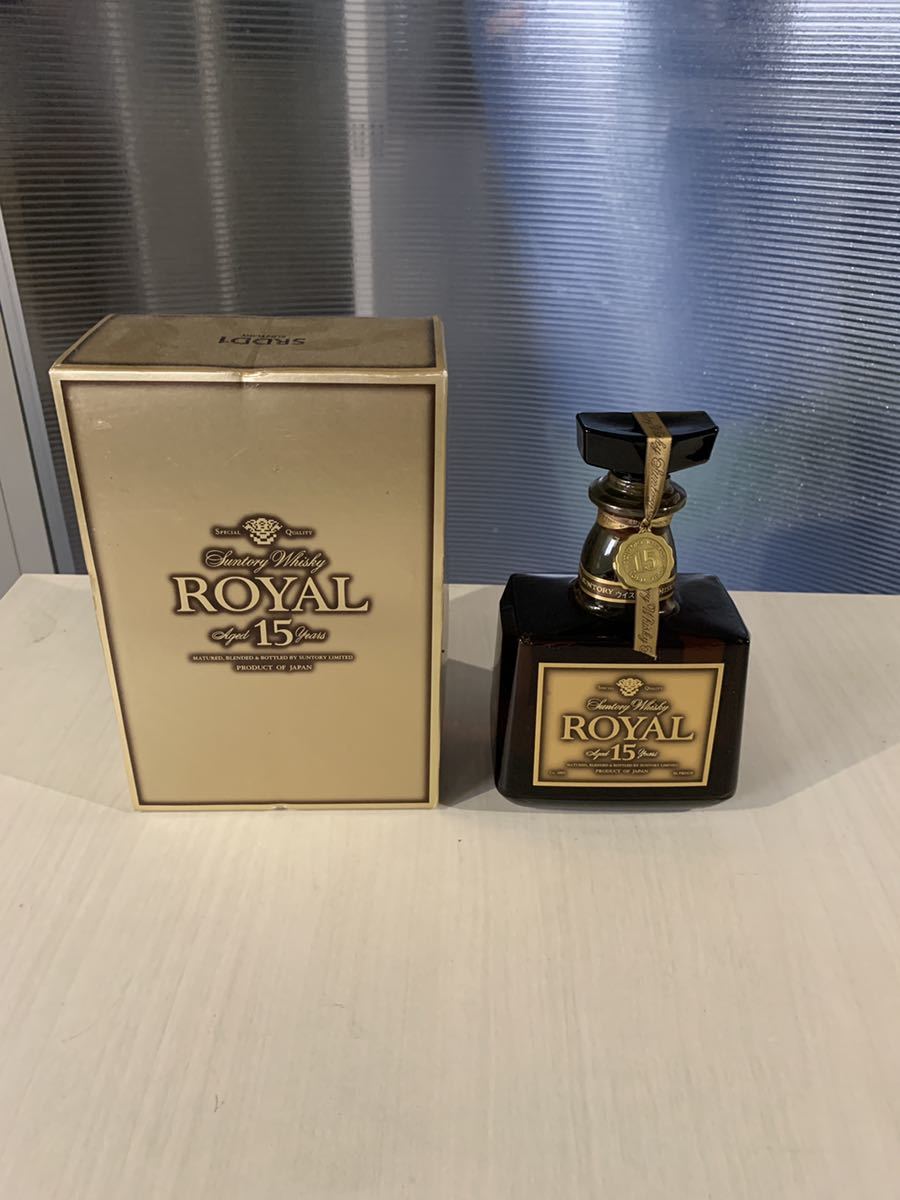 未開封 SUNTORY サントリー ROYAL サントリーローヤル 15年 箱付き 古