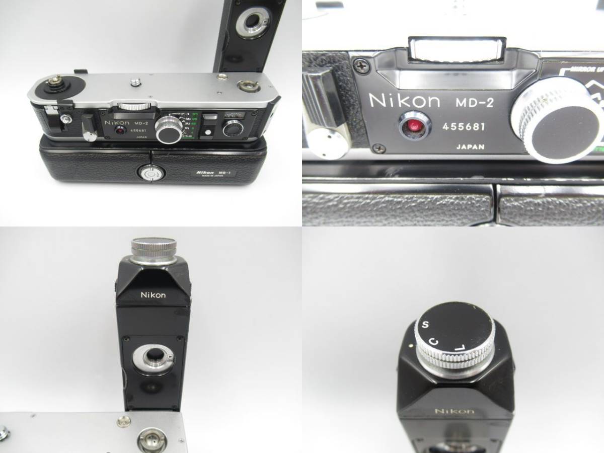 MD-2 Nikon MB-1 モータードライブ ニコン F2 F2用 Drive Motor F2用