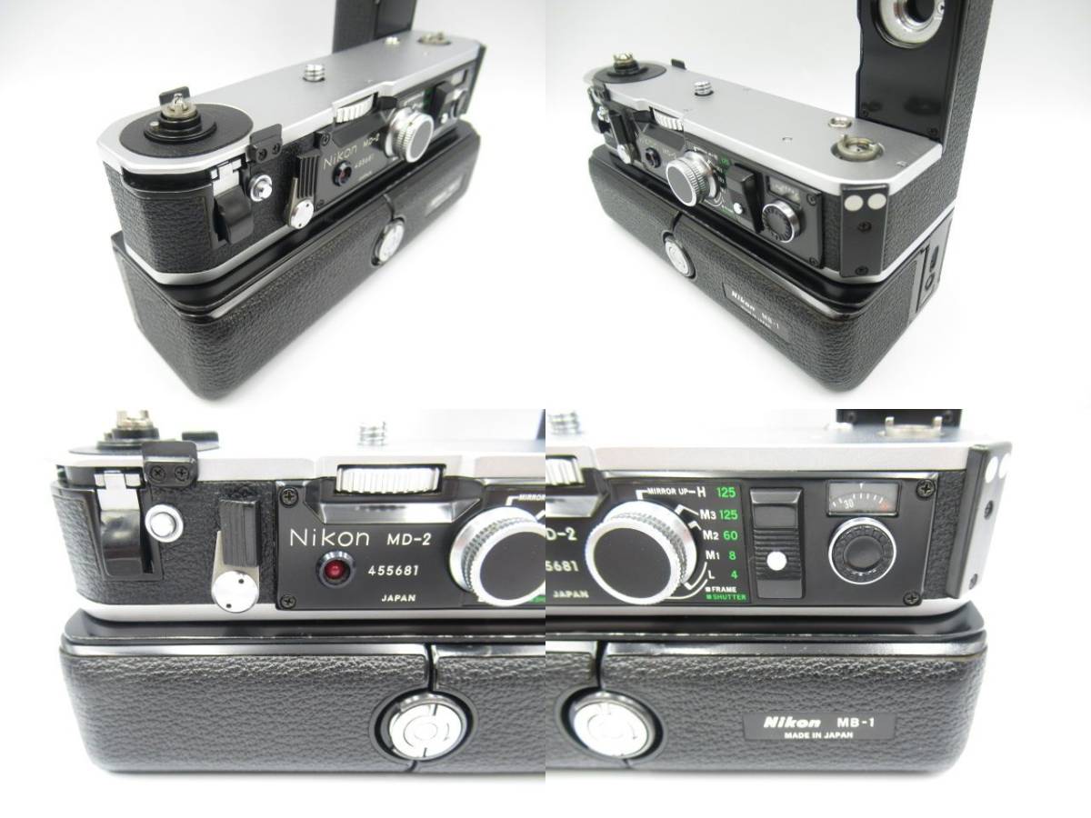 MD-2 Nikon MB-1 モータードライブ ニコン F2 F2用 Drive Motor F2用