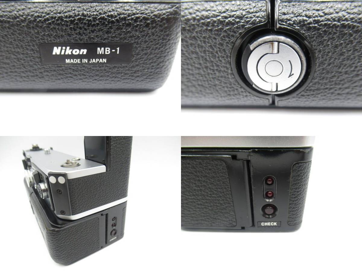 MD-2 Nikon MB-1 モータードライブ ニコン F2 F2用 Drive Motor F2用