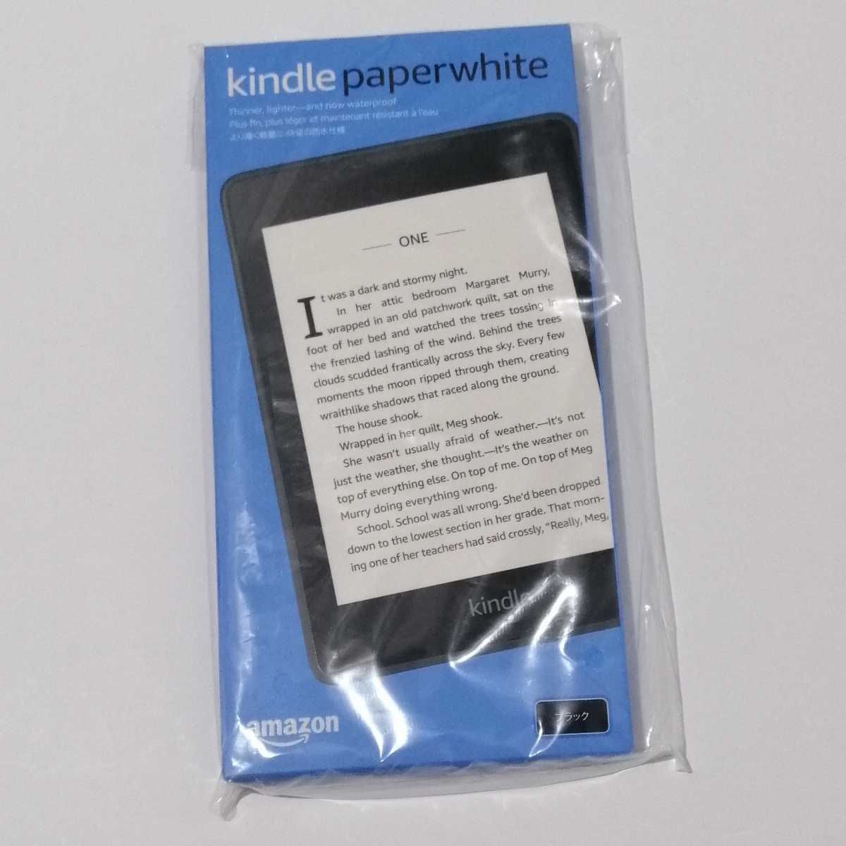 Kindle Paperwhite 防水機能搭載 wifi 32GB ブラック 電子書籍リーダー