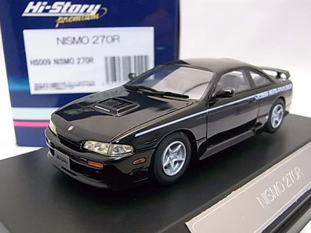 ☆1円～レア物!☆NISMO 270R 1/43【ニスモ創立10周年記念車