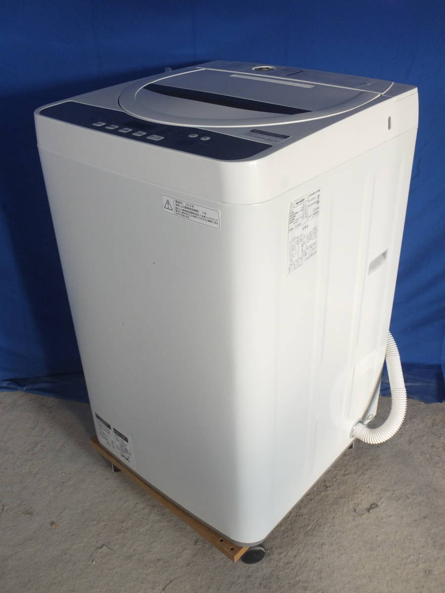 2018年式 SHARP ES-GE4B-C 4.5kg 全自動洗濯機 高濃度洗浄