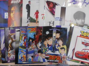 ポケモン 映画 パンフレットのヤフオク の相場 価格を見る ヤフオク のポケモン 映画 パンフレットのオークション売買情報は6件が掲載されています