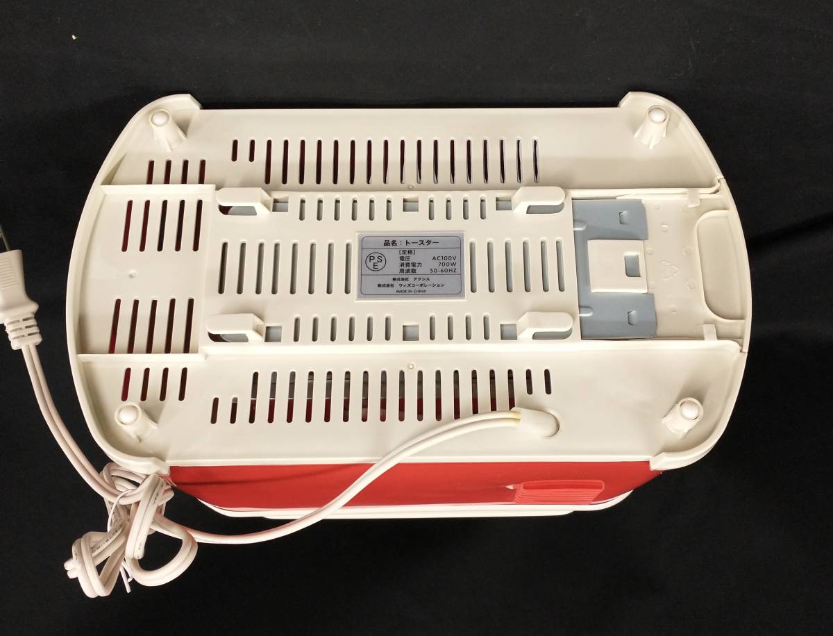 未使用] Volkswagen Original Minibus Toaster フォルクスワーゲン