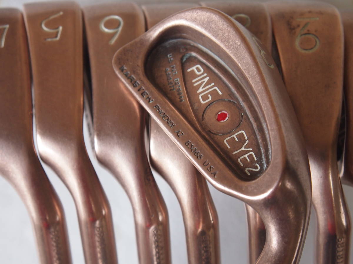 ピンアイアン：EYE2（ベリリウムカッパー）赤ドット8本セット PING