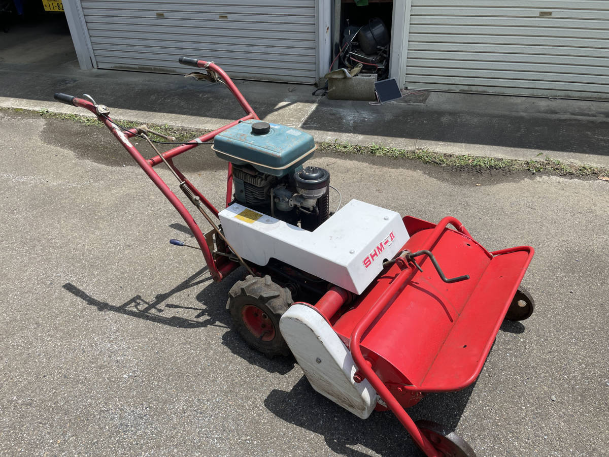人気定番，爆買い ハンマーナイフモア 自走式草刈機 SHM-2 佐藤製作所