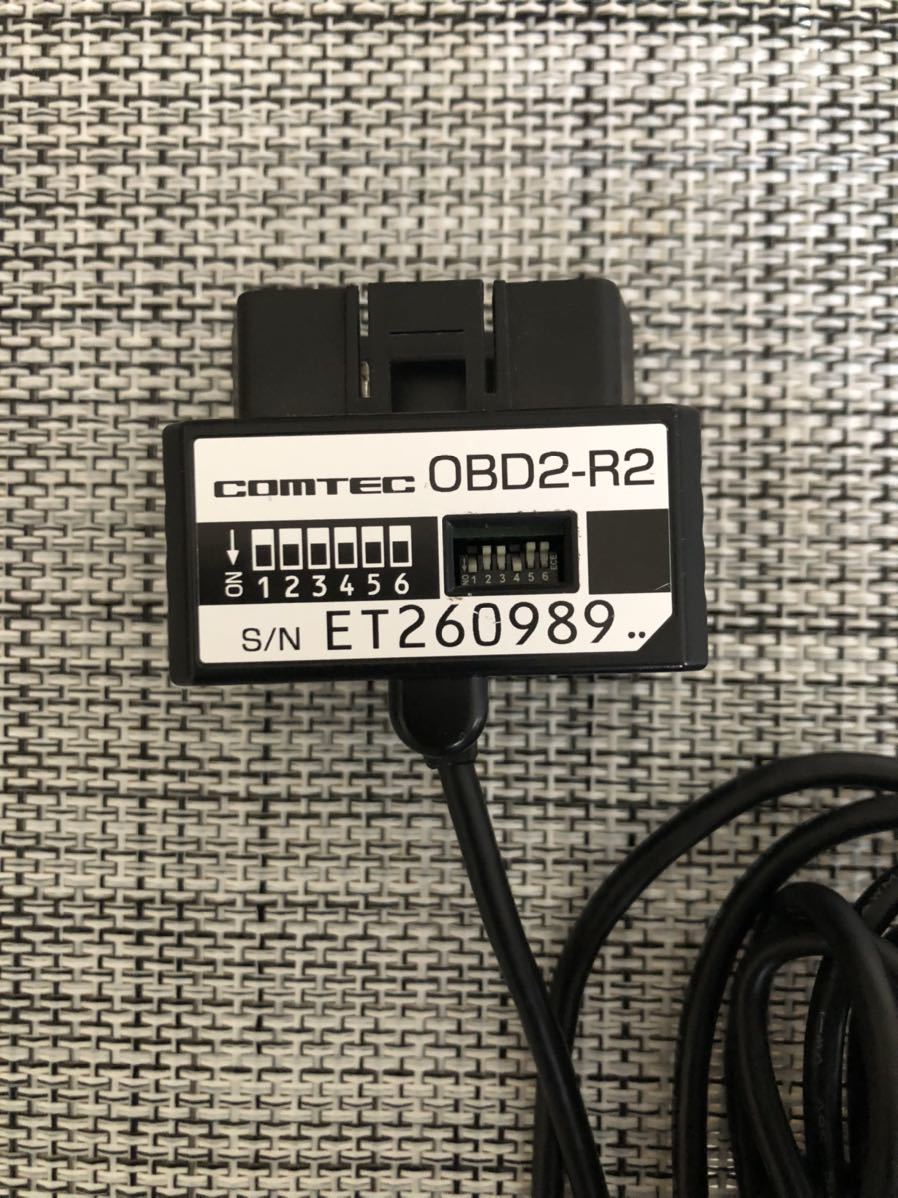 コムテック　OBD2接続アダプター　OBD2-R2レーダー探知機用