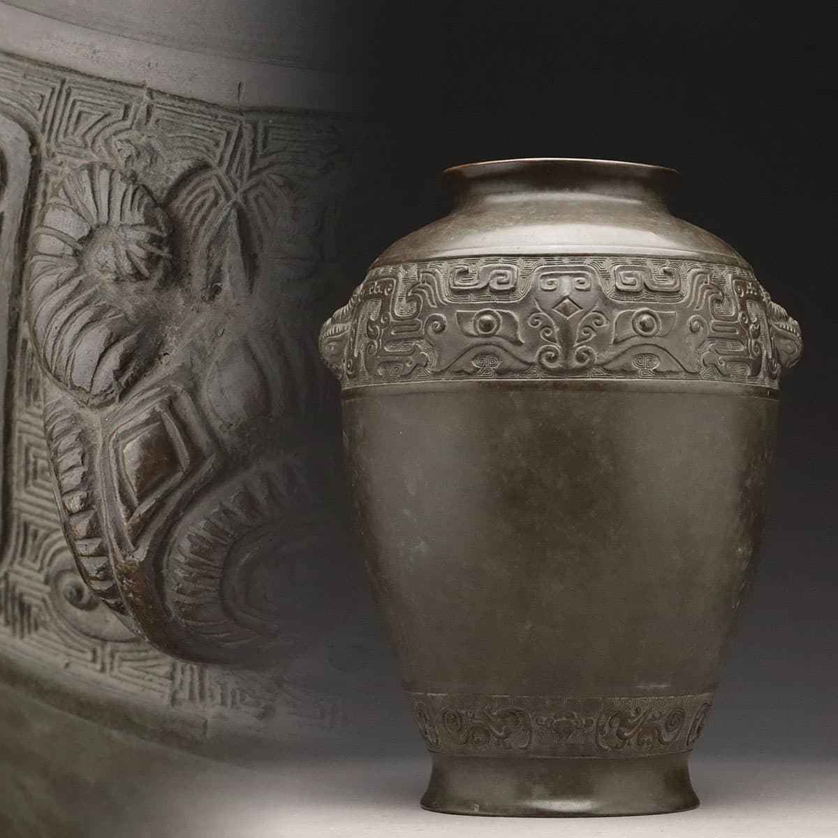 饕餮文 - メルカリ 時代物 青銅 銅製 伝統工芸 骨董 飾壺 獣耳 双耳花瓶