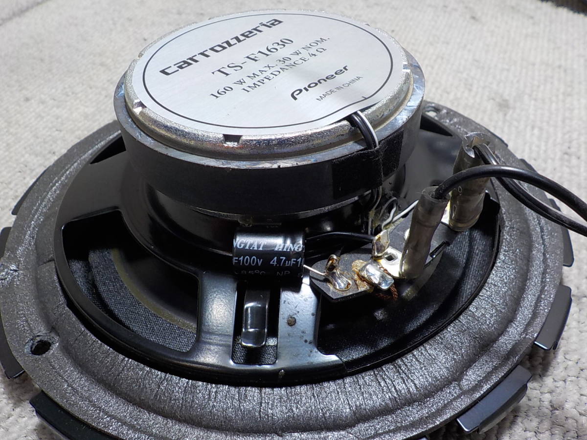 carrozzeria カロッツェリア TS-F1630 16cm スピーカー 音出しOK