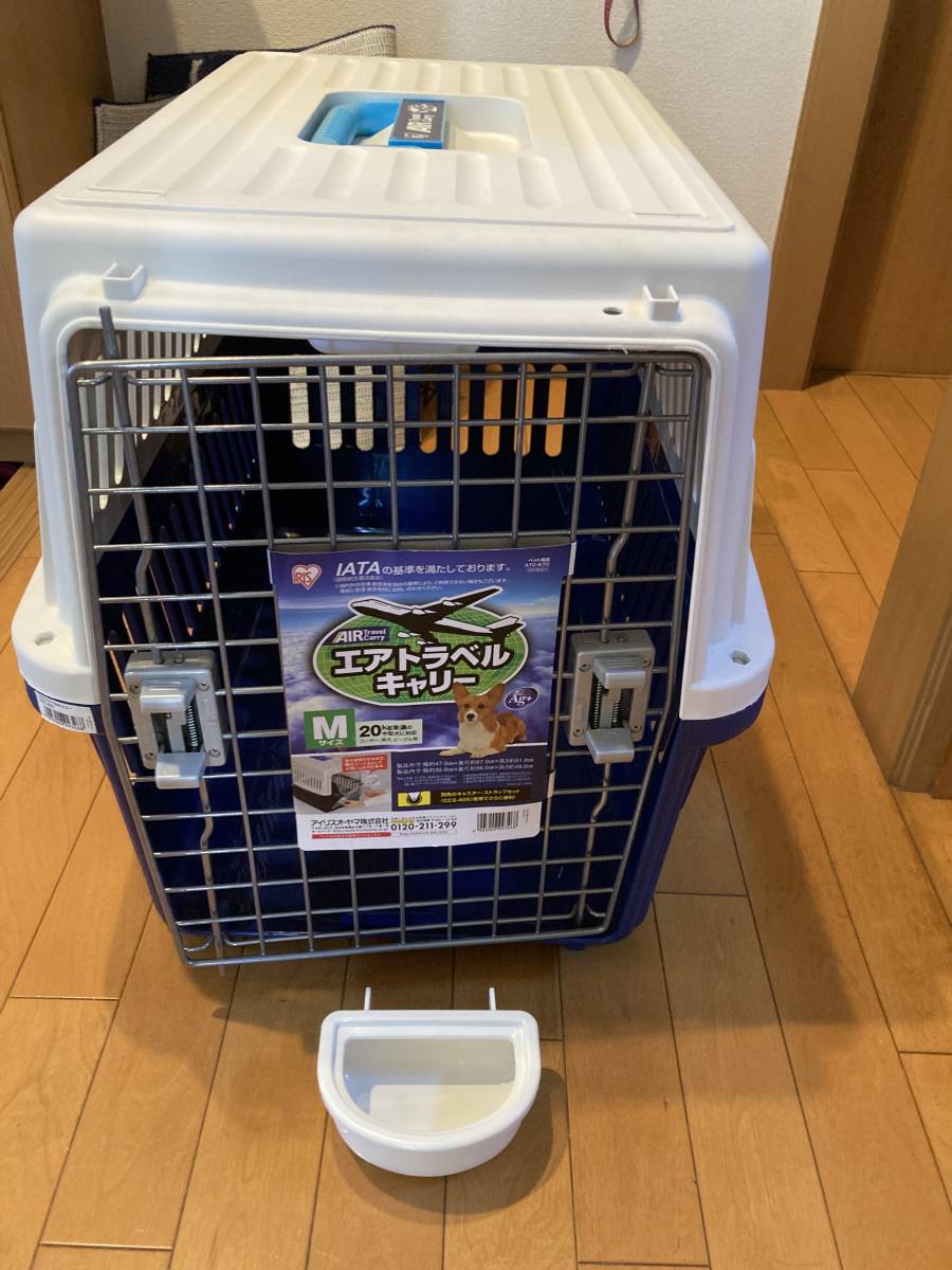 アイリスオーヤマ エアトラベルキャリー 中型犬用 ブラウン 中型犬 アイリスオーヤマ エアトラベルキャリー 中型犬用 ブラウン 中型犬