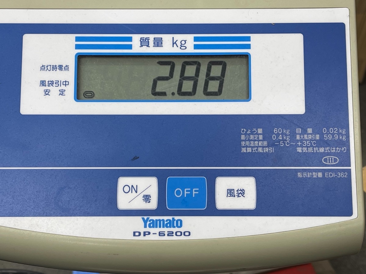 ◇製造銘板 日本車輌 昭和45年 No.2895 プレート 鉄道部品 放出品 金属