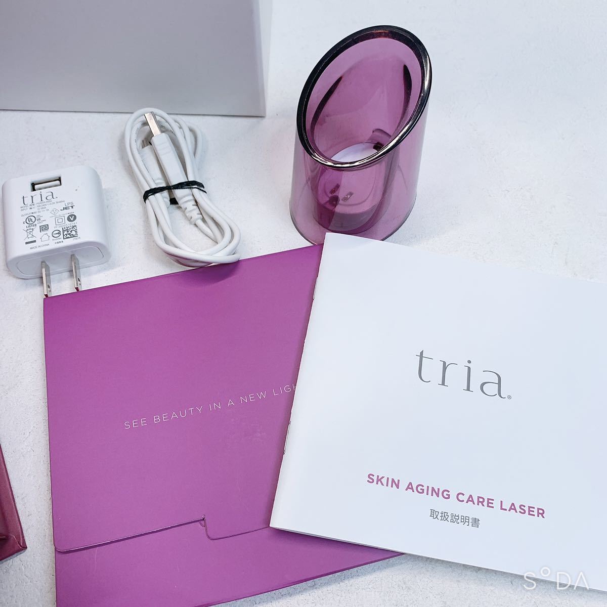 エイジングケアレーザー トリア・スキン 美顔器 トリア tria スキン