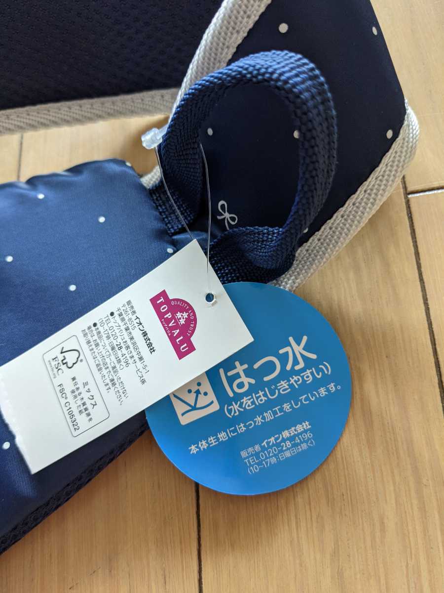 キッズドット柄ボディバッグ イオン購入 トップバリュ 女の子 検索 肩ショルダーバッグ リュック その他 売買されたオークション情報 Yahooの商品情報をアーカイブ公開 オークファン Aucfan Com