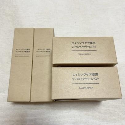MUJI 無印良品　リンクルケア 美容液　リンクルケアクリーム　合計4点 リンクルケア美容液 クリーム　フェイスクリーム