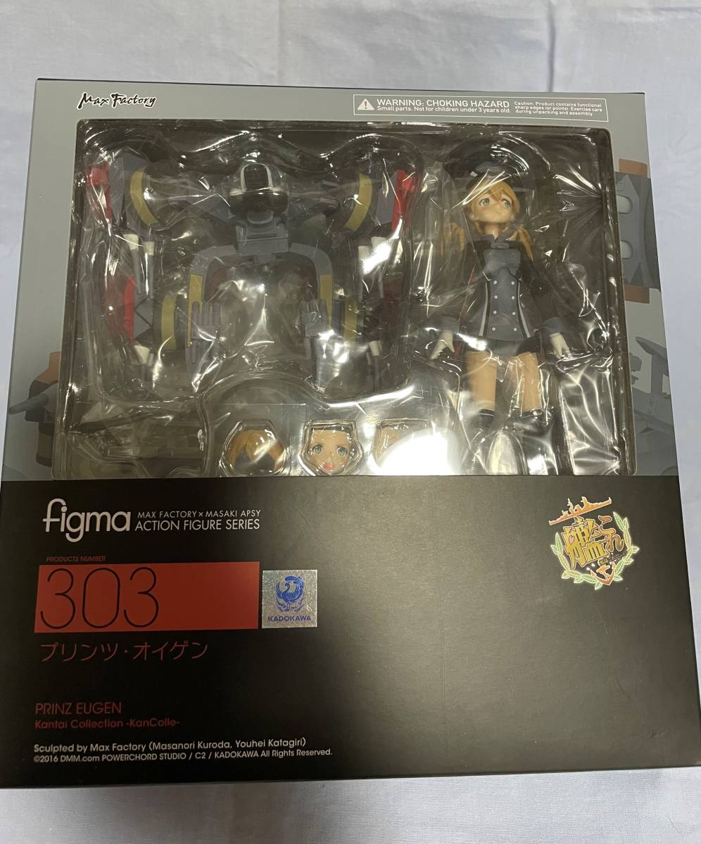 figma プリンツ・オイゲン : 予約特典 目閉じ笑顔付き 艦これ プリンツ