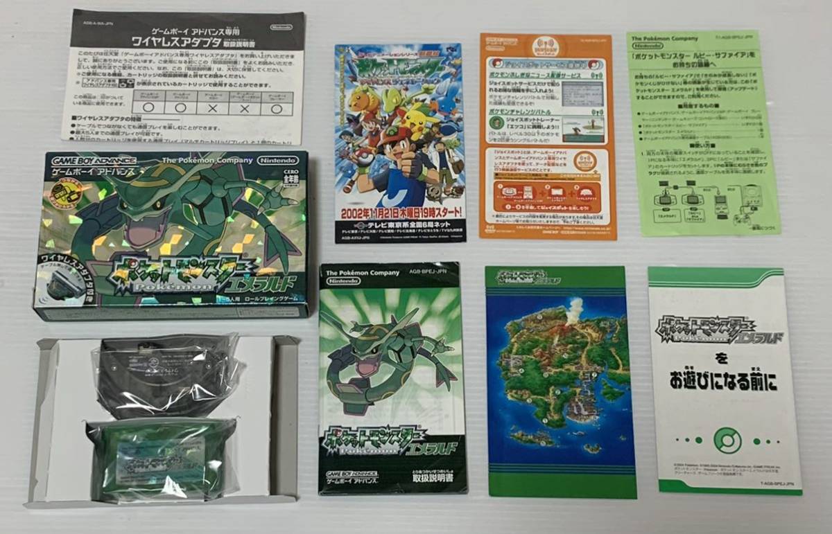 良品 ゲームボーイアドバンス ポケットモンスター シリーズ 5本セット 