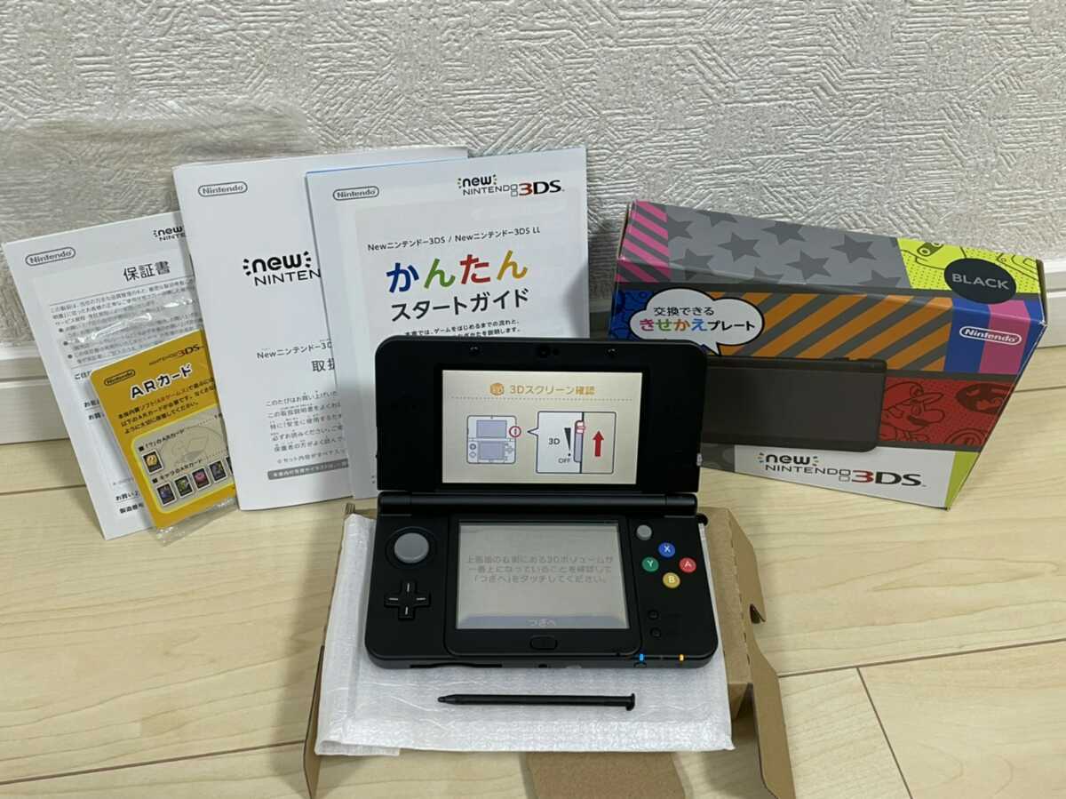 ニンテンドー3DS 本体 ブラック Newニンテンドー3DS 本体 【公式通販