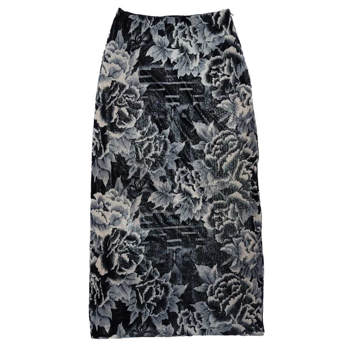 90s vivienne tam DOUBLE HAPPINESS GLITTER MESH SKIRT ヴィヴィアン  