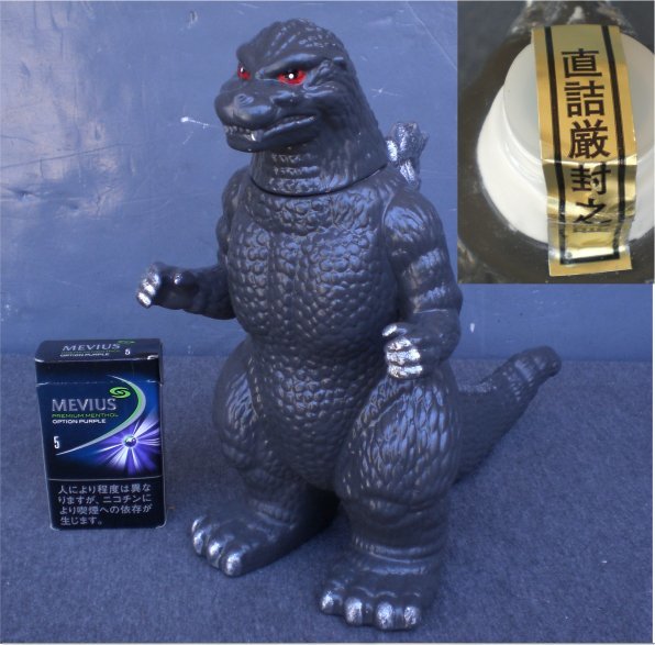 白雪・本格麦焼酎『破懐王 SAKE 発売 ゴジラ破壊王 本格麦焼酎 未開封