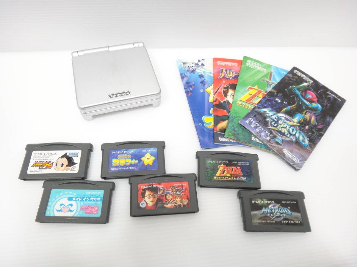2832*1□中古品□Nintendo ゲームボーイ アドバンスSP 本体＆ソフト6点